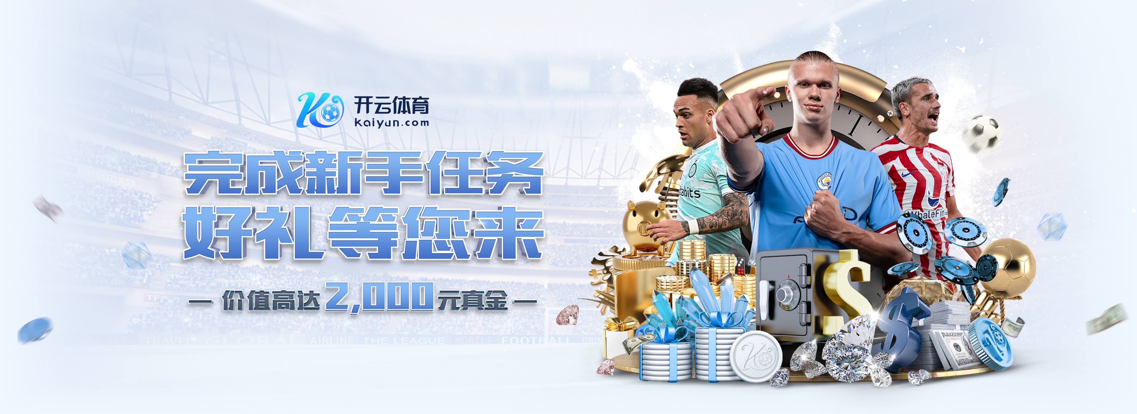 都这样😂阿尔特塔:吃完午饭就会特别想睡觉,可是比赛都在下午